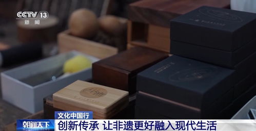 活字温存 指尖上的文艺星河