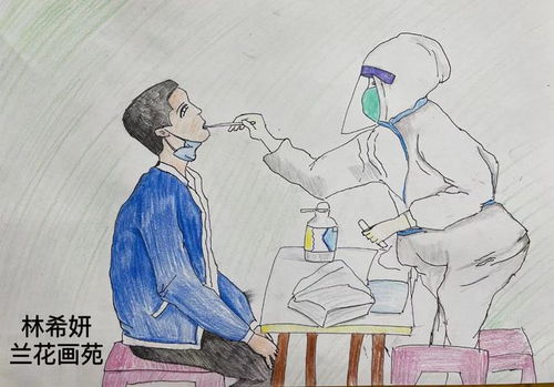 肇庆文艺志愿者创作 于静默中燃灯，以文心共抗疫情