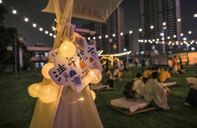 云上文博会 | 宝安夜未央 文艺范与烟火气息的交融之地
