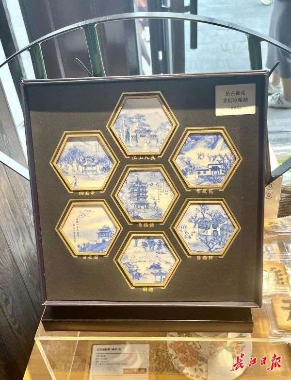 实用又经典！黄鹤楼上新300余款荆楚文创产品，文艺创作焕发新彩